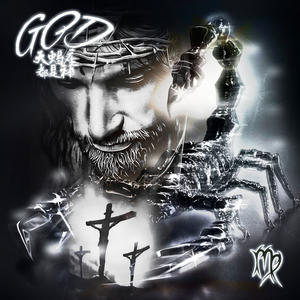 把胡秀英日出水了
