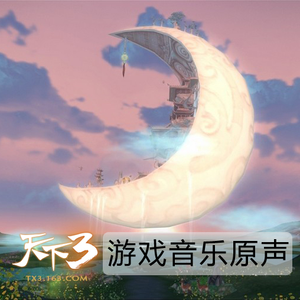 把胡秀英日出水了
