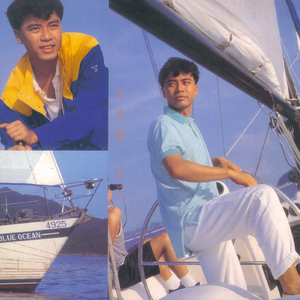 把胡秀英日出水了
