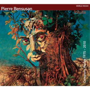 把胡秀英日出水了
